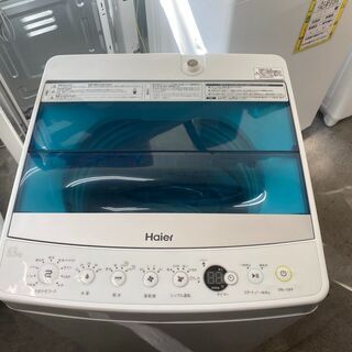保証付き ハイアール 洗濯機 JW-C55A リサイクルショップウルカウ 高津\