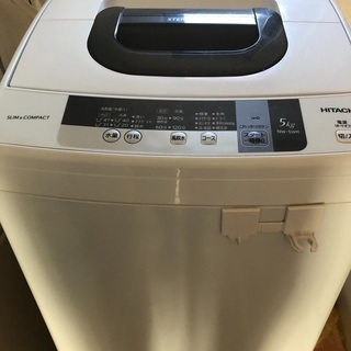 HITACHI 洗濯機譲ります。