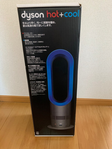 その他 dyson