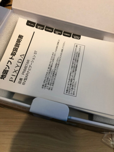 古高取八蔵手(八山) 流釉水指 江戸初期 (小さな蕾)掲載品