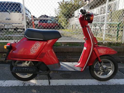 ホンダ イブ 実働 難あり