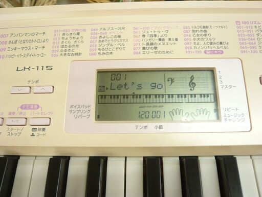 カシオ 電子キーボード LK-115 スタンド付き 光ナビゲーション 電子