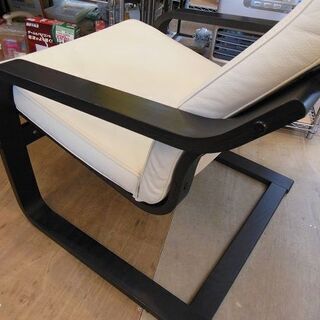 椅子 【販売終了しました。ありがとうございます。】IKEA パーソナル 