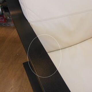 椅子 【販売終了しました。ありがとうございます。】IKEA パーソナル 
