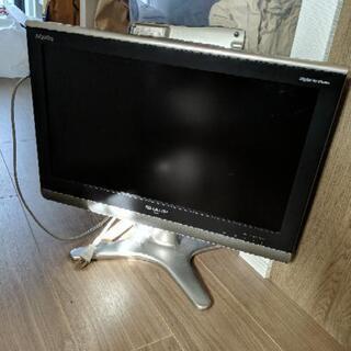 【0円】テレビ