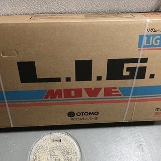 クロスバイク売ります　15000円