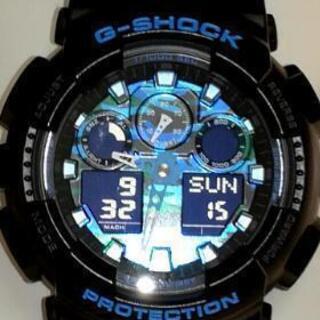 G-SHOCK 100CB 1AJF 文字盤ブルーカモフラージュ柄