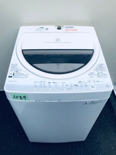 ①1089番 TOSHIBA✨東芝電気洗濯機✨AW-60GM‼️