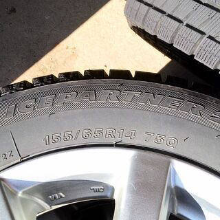 スタットレスタイヤ&ホイール(引き取りに来れる方)