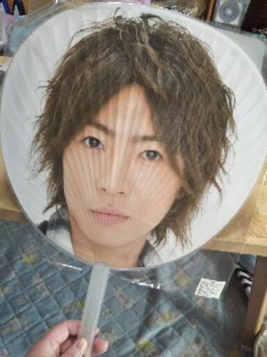 嵐 相葉雅紀 公式グッズ うちわ 07年夏 とぱーず プロフ必読 法界院のその他の中古あげます 譲ります ジモティーで不用品の処分