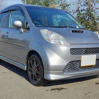 ハロー 中古車 ジモティー ハロー 中古車 ジモティー