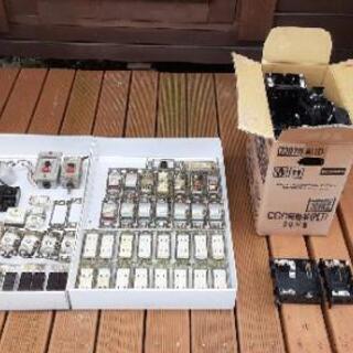 差し上げます。電材中古品