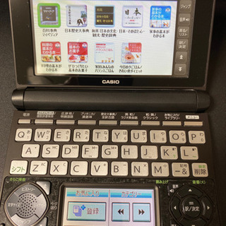 電子辞書 カシオ EX-word XD-N6000