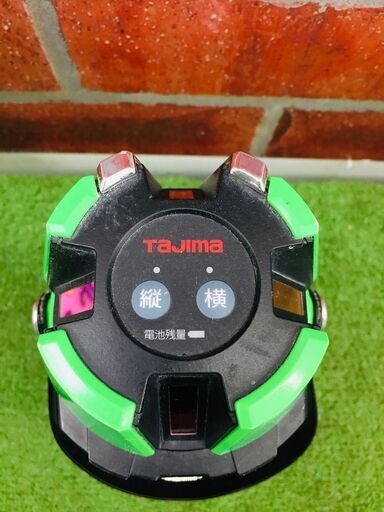 日立工機 UM15V かくはん機【リライズ野田愛宕店】【管理番号