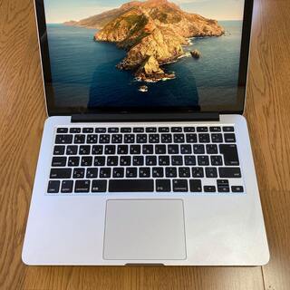 【ネット決済・配送可】【値下げ！】MacBook Pro 13イ...