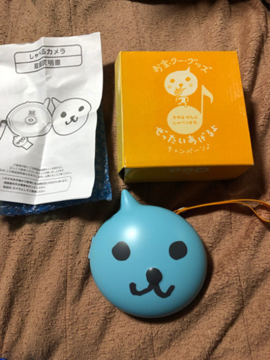 Qoo しゃべるカメラ レア品 tefuk.org