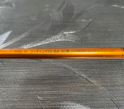 ダイワリーディングXA58-225 IV 竿 2.25m関西手渡しのみ ダイワリーディングXA58-225 IV 竿 2.25m関西手渡しのみ