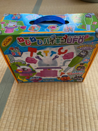 アンパンマンねじねじバイキンufo Kobayuki 加須のおもちゃの中古あげます 譲ります ジモティーで不用品の処分 アンパンマンねじねじバイキンufo Kobayuki 加須のおもちゃの中古あげます 譲ります ジモティーで不用品の処分