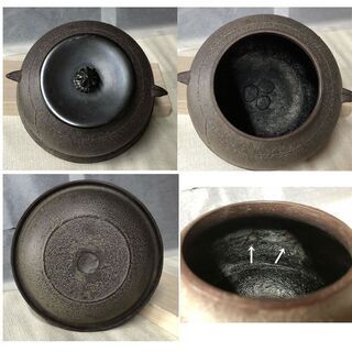 e317 人間国宝 高橋敬典作 茶釜 共箱 真形羽釜 芦地紋 茶道具