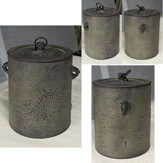 e320 茶釜 菊地政光 釣釜 雲龍釜 (中) 共箱 茶道具