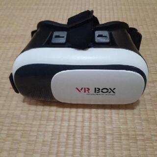 VR　BOX