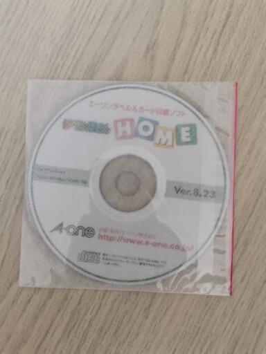 中古cd Dvdラベルインデックスカード Kami 下総中山の家具の中古あげます 譲ります ジモティーで不用品の処分