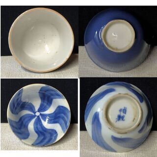 e367 煎茶碗 5客 古染付 唐物 寄せ茶碗 合わせ箱 中国古玩 成化年製