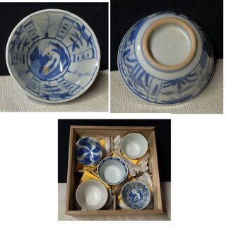 e367 煎茶碗 5客 古染付 唐物 寄せ茶碗 合わせ箱 中国古玩 成化年製