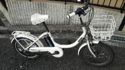 ブリヂストン　ビッケ　電動アシスト自転車