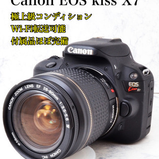 極上●小型・軽量●ビギナー向け●Wi-Fi転送●キャノン kiss X7  1ヶ月動作補償あり！