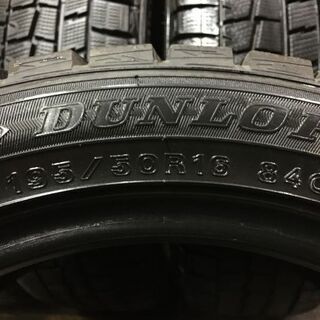 DUNLOP WINTER MAXX WM01 195/50R16 16インチ スタッドレス 4本 2016年 