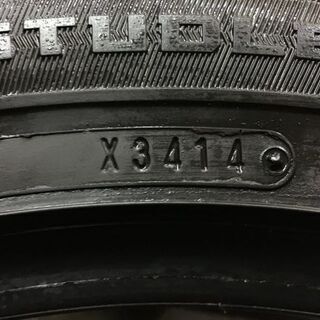 DUNLOP WINTER MAXX WM01 245/45R17 17インチ スタッドレス 4本 2014年 