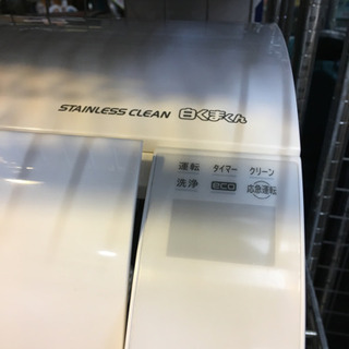 ⭐6/5 値下げ!⭐美品 自動お掃除 2018年製 HITACHI 2.2kwルーム 