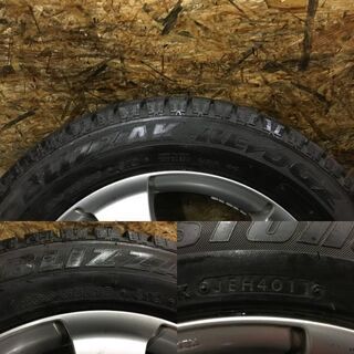 BS BLIZZAK REVO GZ 205/55R16】スタッドレス【アウディ 純正タイプ 