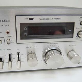 Technics ステレオカセットデッキ RS-M50 シルバー テクニクス 動作