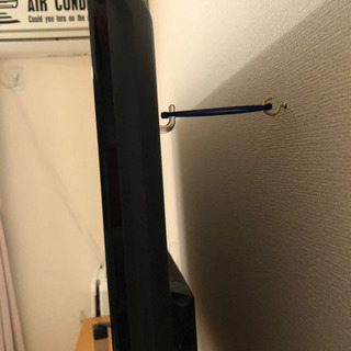 決まりました テレビ 50型 − 大分県