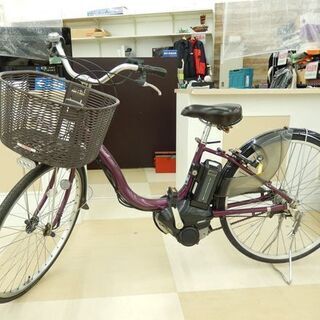 札幌市/清田区 YAMAHA/ヤマハ 電動自転車 PAS Nat...