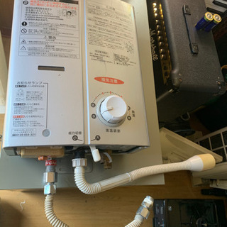 湯沸かし器 | aucklandnightmarkets.co.nz