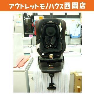 無】 コンビ/Combi チャイルドシート CV-ETY ラクティアターン ゼウス