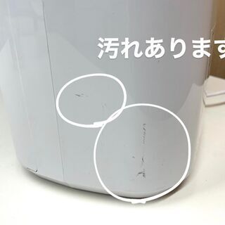 GM185　乾燥除湿器　Panasonic　CV-H71-W　2018年製　衣類乾燥機　ホワイト　除湿器　木造16畳　コンクリート造18畳　リサイクルショップ　ケイラック朝霞田島店　朝霞　志木　和光　新座　入間　富士見　ふじみ野　さいたま市　練馬　板橋　東久留米　三芳　戸田　蕨　所沢　川口　清瀬