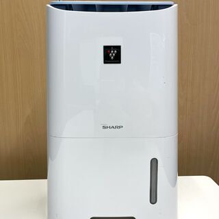 GM185　乾燥除湿器　Panasonic　CV-H71-W　2018年製　衣類乾燥機　ホワイト　除湿器　木造16畳　コンクリート造18畳　リサイクルショップ　ケイラック朝霞田島店　朝霞　志木　和光　新座　入間　富士見　ふじみ野　さいたま市　練馬　板橋　東久留米　三芳　戸田　蕨　所沢　川口　清瀬