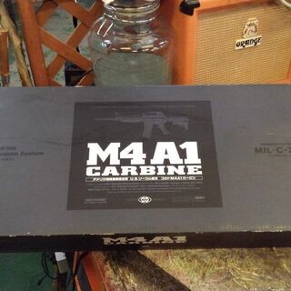 【店舗同時販売中】マルイ　電動ガン　M4A1　定番だがそれが良い【店頭ご来店購入限定】