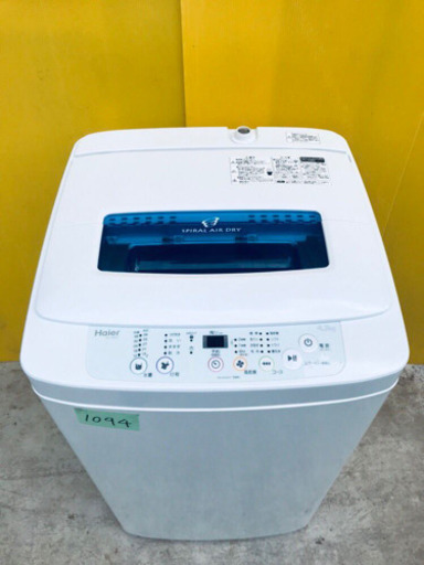 ①✨高年式✨1094番 Haier✨全自動電気洗濯機✨JW-K42H‼️