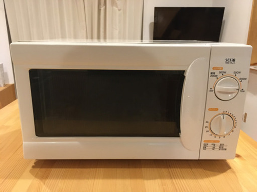 山善　電子レンジ