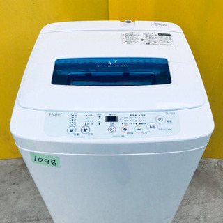①1098番 Haier✨全自動電気洗濯機✨JW-K42H‼️の画像