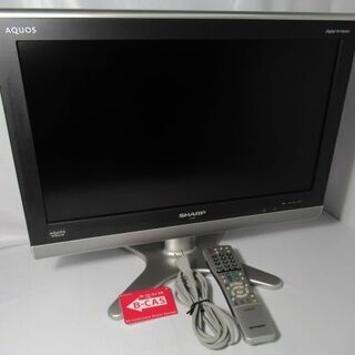 JAKN1773/液晶テレビ/20インチ/小型/一人暮らし、単身...