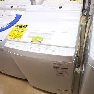 ファンケルプレミアムカロリミット40日分と20日分×2袋