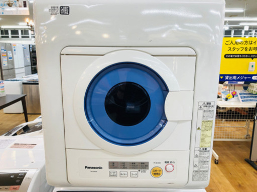 Panasonic(パナソニック)の衣類乾燥機　NH-D502P
