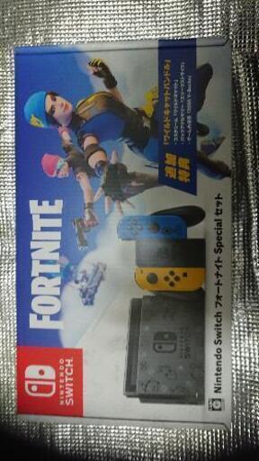 【未開封新品】Nintendo Switch フォートナイト スペシャルセット