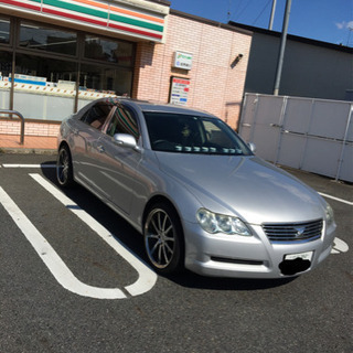 車検が長い・値下げマークX（120系）